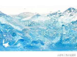 当一个人负债累累的时候该怎么办（负债累累怎样快速还钱）