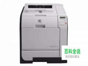 打印机彩色打印怎么设置 如何设置打印彩色