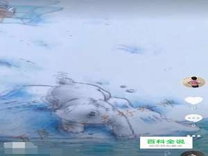 抖音灵魂出窍特效怎么弄教程