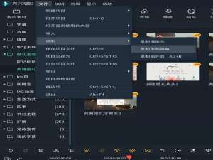 抖音视频拍摄技巧攻略（抖音拍摄技巧视频教程）