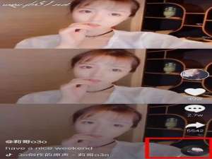 抖音三张照片叠加如何拍摄？抖音拍摄三张照片叠加效果的方法