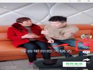 抖音怎么看我点赞过的 抖音我点赞过的视频在哪