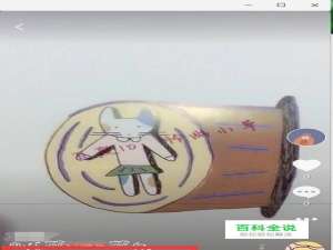 抖音怎么给视频添加音乐 抖音怎么添加歌曲