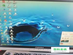 电子白板的使用方法