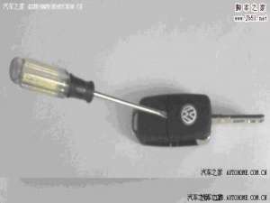 大众速腾电子遥控钥匙电池更换怎样拆解