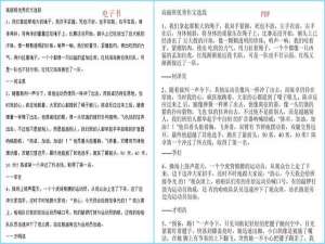 epub怎么在电脑上打开（电脑怎么打开epub格式的电子书）