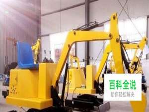 儿童挖掘机怎么操作