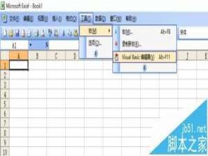 excel中怎么根据边长计算三角形面积?