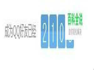 excel如何算n天前或n天后的日期