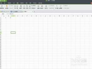 excel如何设置公式?excel表格设置公式图解
