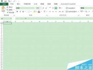 excel2016怎么和对钞票面额张数?