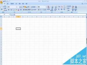 Excel2007怎么使用smartArt绘制循环图?