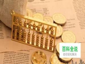 Excel将相同内容汇总放在同一个单元格中！