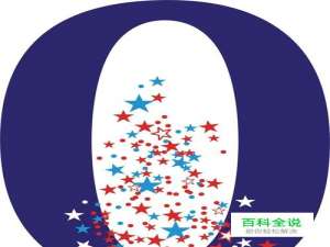 Excel如何快速将科学计数法数字变成正常形式