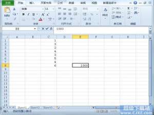 Excel2010自动插入小数点怎么解决