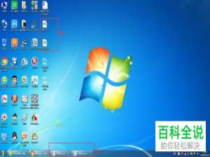 excel表格的两个窗口怎么设置分开显示