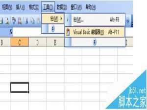 excel表格中怎么画奥运五环的图形?