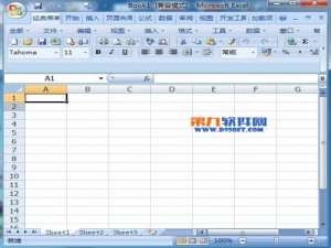 Excel如何修改网格线颜色