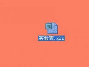 excel怎么将数字变日期