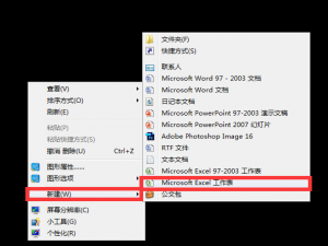 excel身份证号码怎么去掉单引号?