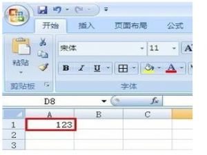 EXCEL制表格立方公式在哪里