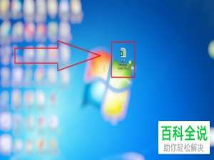 Excel怎么将工作表调整打印在一张纸上