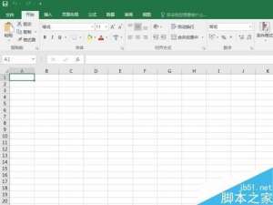 Excel2016如何改变文字角度？Excel2016旋转文字教程