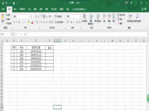 Excel2016表格怎么按照年份推算母亲节日期?