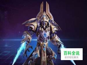 风暴英雄2.0——大主教阿塔尼斯天赋技能加点