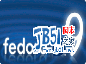 Fedora 9官方最终版下载