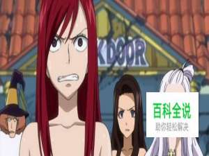 flash动画制作素材