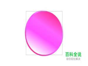 Flash绘制图形：绘制水晶按钮