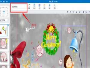 focusky怎么保存未完成的工程文件?