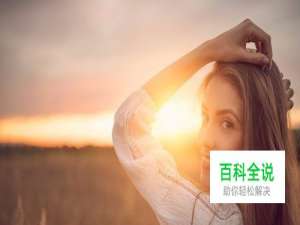 Fotor懒设计：6个超实用的人像拍摄小妙招