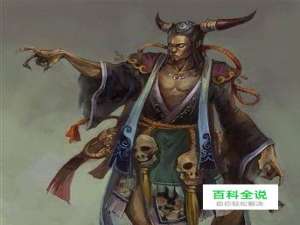 封神榜如何封神