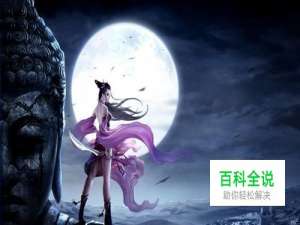 方士也给力：平民方士PK各职业心得