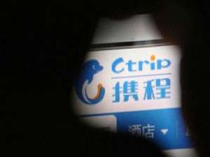 服务器宕机怎么办?服务器故障应急预案