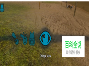 方舟生存进化手机版如何攻略