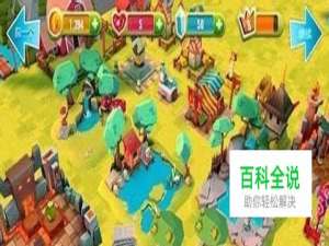 Gameloft养成游戏《怪兽王国》怪兽养成攻略