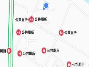 高德地图app怎么查找附近的厕所? 高德地图厕所导航的教程