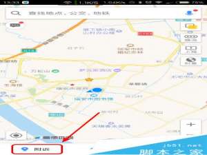 高德地图如何查询附近停车场 高德地图app搜索附近停车场方法