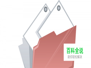 gd文件怎么打开，gd文件用什么程序打开