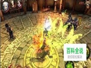 功夫少林手游电脑版无限连招攻略+改键技巧