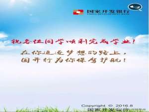 公交卡刷了两次可以退吗（公交车多刷了怎么退款）