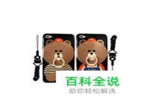 硅胶手机套十大品牌排行榜