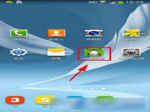 赶集生活如何发布需求信息?手机版赶集网发布信息方法介绍