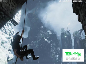 古墓丽影暗影任务古墓，“纪元开创者之盾”藏匿神庙过关攻略