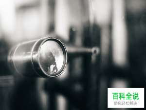 功能看得见才是有用的