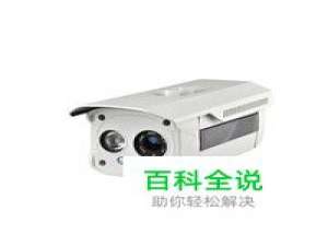 高清监控十大品牌排行榜