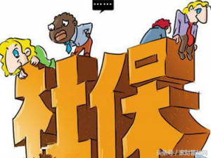 个人所得税报表怎么填写（个人所得税综合申报表怎么填）